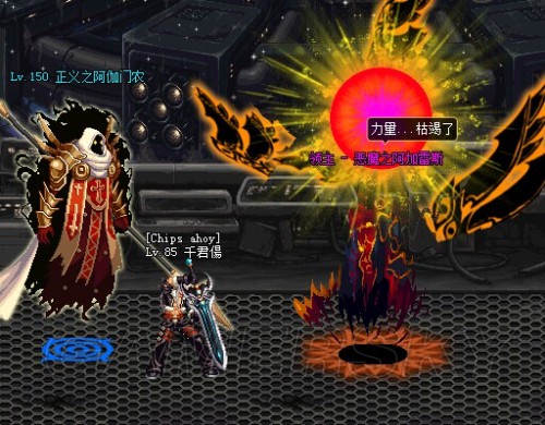 绝望之塔有多少层_绝望之塔_绝望之塔96层