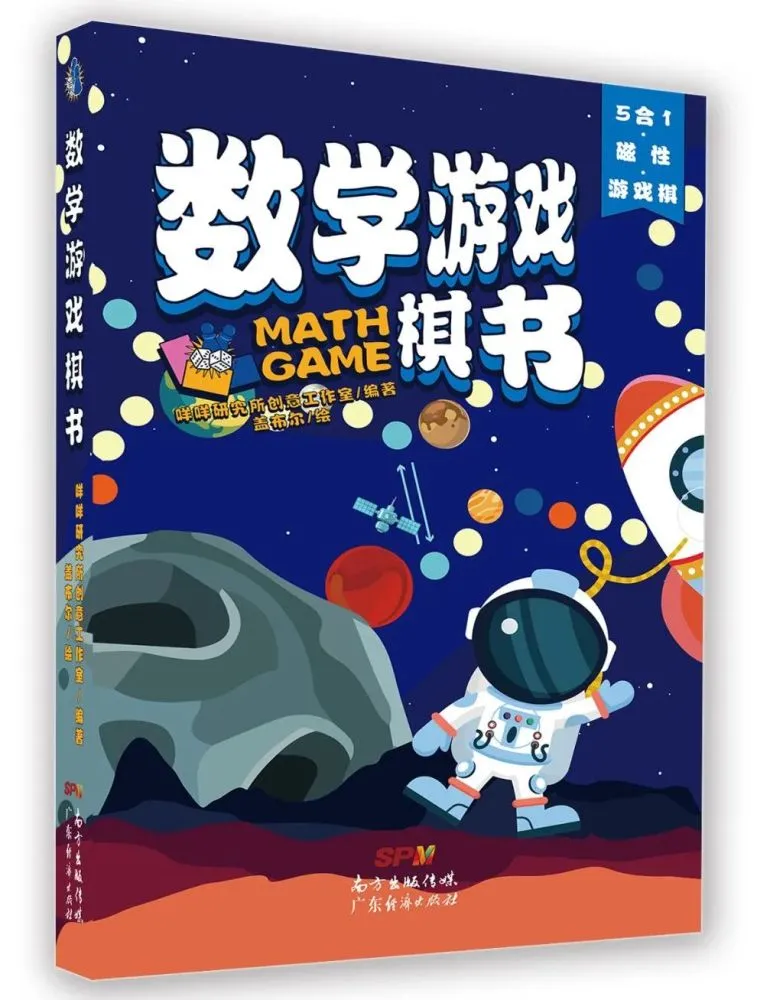 游戏大全平台app_学习游戏大全_游戏大全软件叫什么