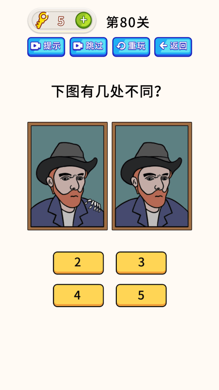 唯美的情侣名字游戏_唯美情侣游戏名三个字_唯美好听的情侣游戏名字大全