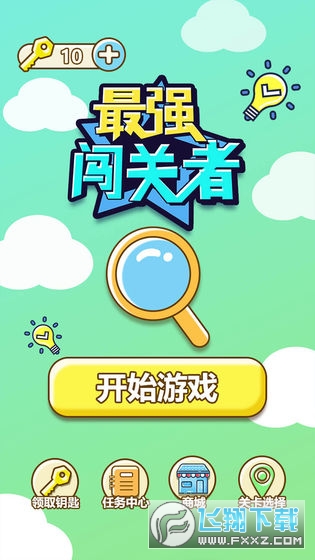 唯美的情侣名字游戏_唯美情侣游戏名三个字_唯美好听的情侣游戏名字大全
