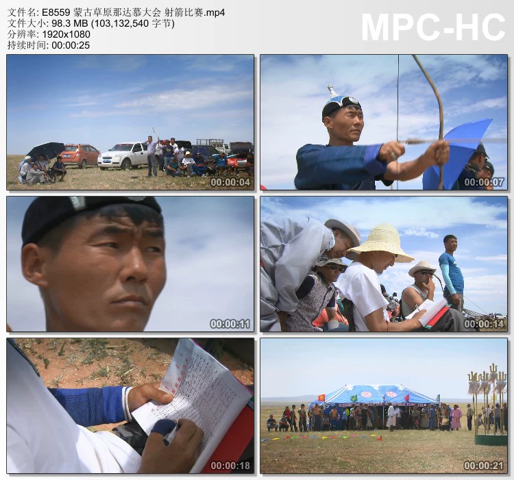 内蒙游戏打大a_内蒙武警打新兵视频_内蒙消防老兵打新兵事件后续