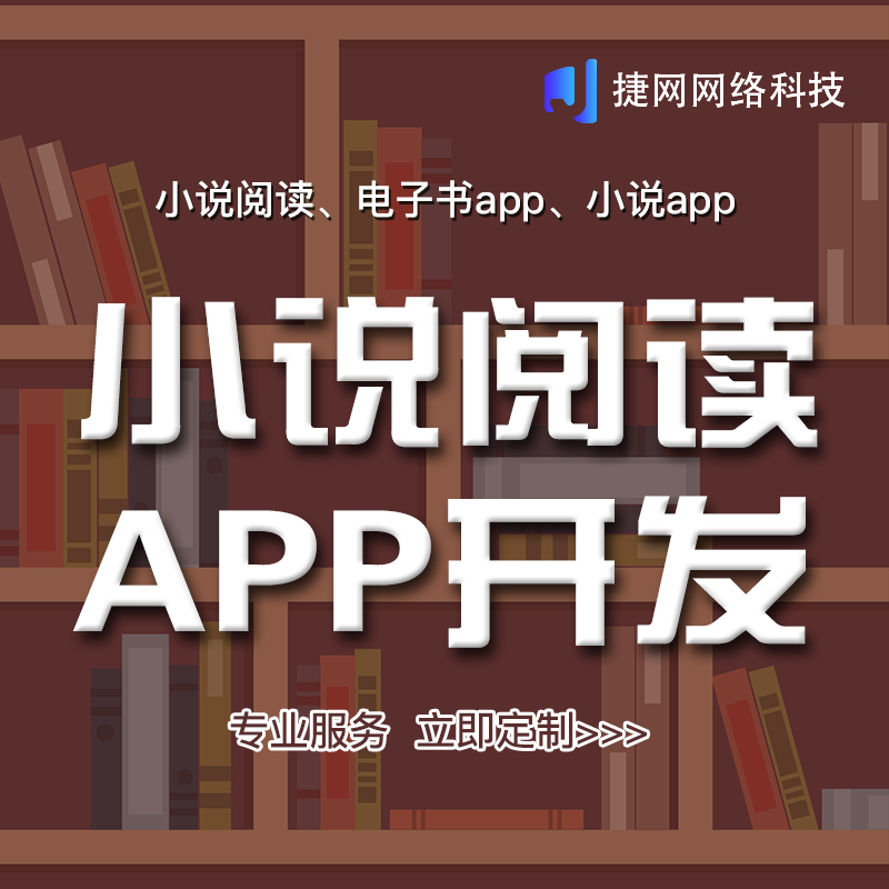 官榜全文阅读笔趣阁_琴帝笔趣阁小说无弹窗全文_乐可小说在线全文免费阅读笔趣阁弹窗网站