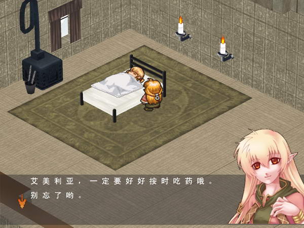 炼狱机器_炼狱装置在哪里用爆_炼狱机器剧情解析