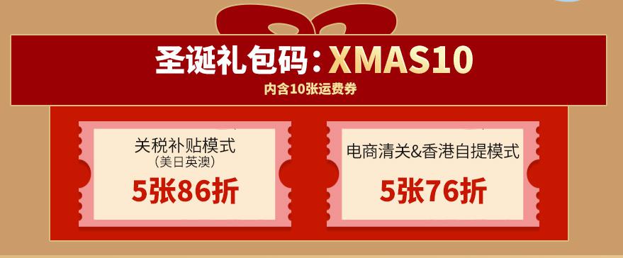 类似vip666激活码的礼包_类似vip888激活码的礼包_vip888等其他礼包码
