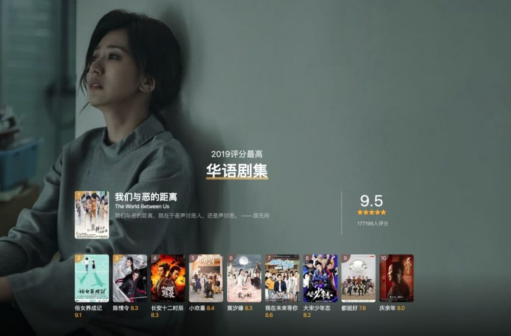 视频免费APP下载投屏_真正免费的视频app_无广告免费追剧软件