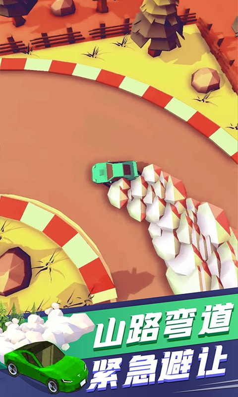 小游戏集锦app_小游戏集锦_小游戏大集合
