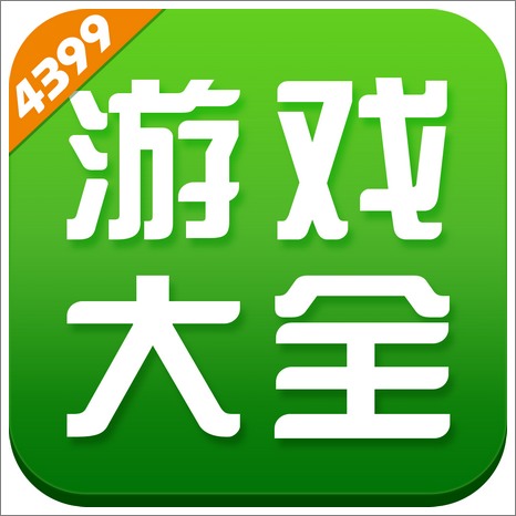 手机扫码盒子自制游戏_怎么用盒子做游戏_自己做游戏盒子