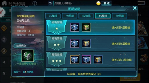 超神学院的手游叫什么_超神学院手游下载地址_手机游戏怎么注册超神学院