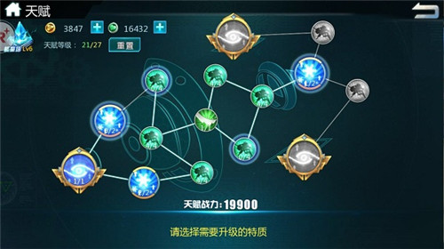 超神学院手游下载地址_超神学院的手游叫什么_手机游戏怎么注册超神学院