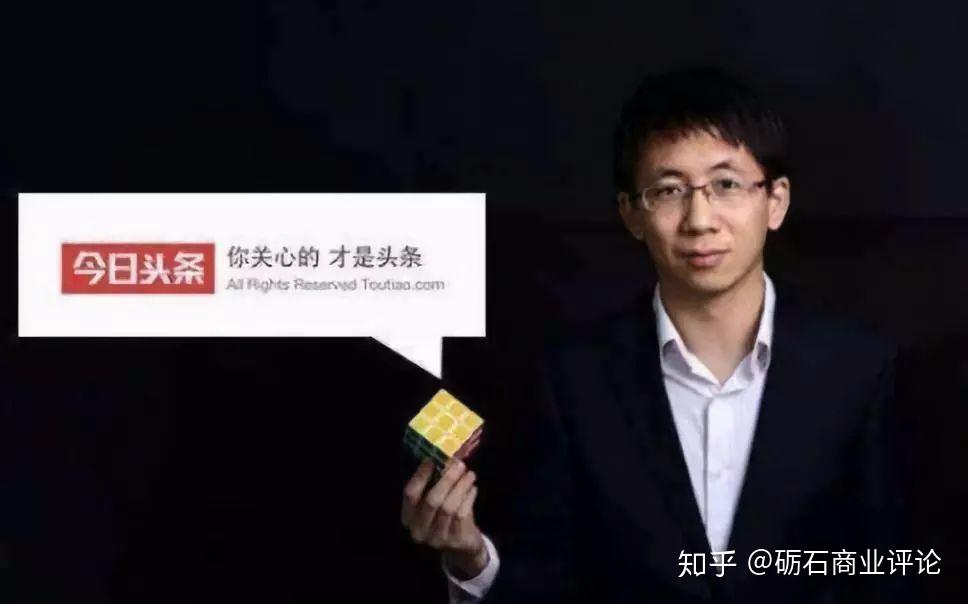 头条号_头条号登录_头条号创作平台