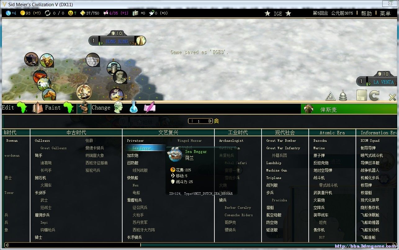 汉化版手游下载_汉化下载_手机怎么汉化游戏下载