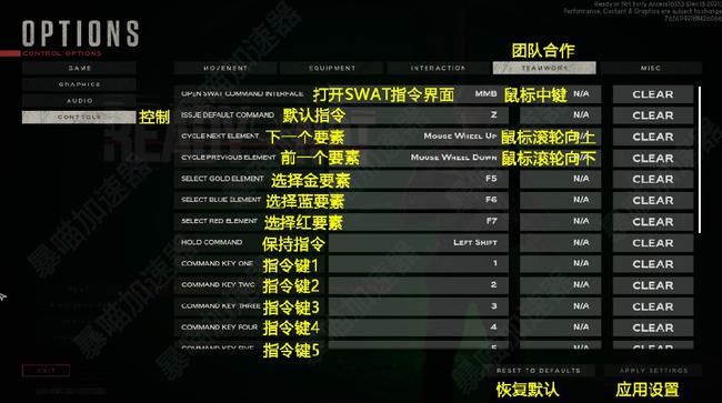 汉化版手游下载_汉化下载_手机怎么汉化游戏下载
