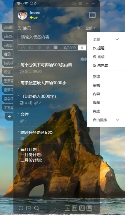 恢复手机已删除的游戏_能删除恢复手机游戏的软件_手机能恢复删除的游戏吗