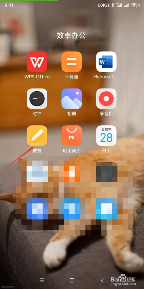 恢复手机已删除的游戏_能删除恢复手机游戏的软件_手机能恢复删除的游戏吗