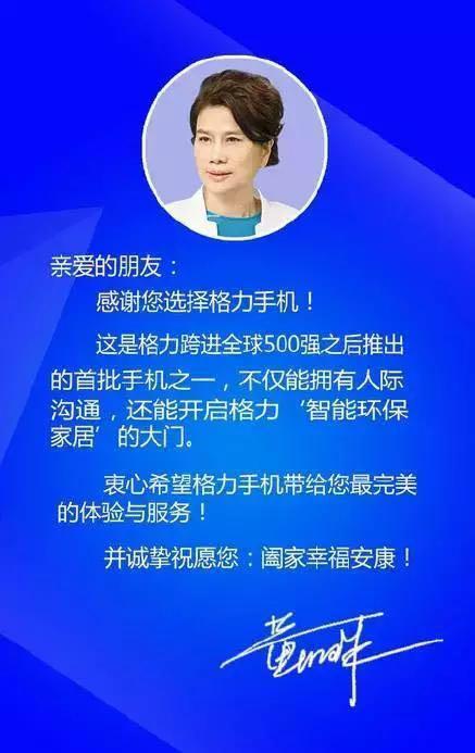 芙娜蕾娜_芙蕾拉怎么样_芙拉蒂蕾娜