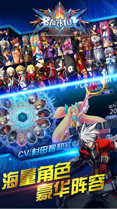 手机问什么不能下游戏_手机问什么不能下游戏_手机问什么不能下游戏