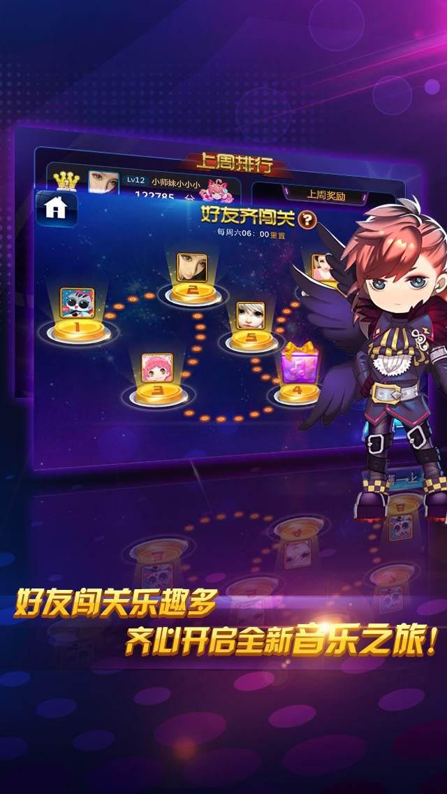 手机问什么不能下游戏_手机问什么不能下游戏_手机问什么不能下游戏