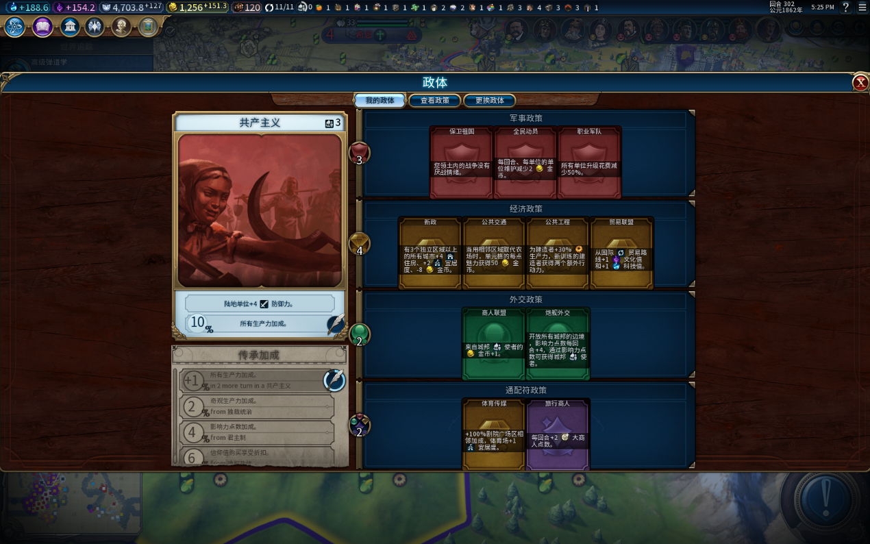 手机文字游戏制作视频教程_视频教程文字制作手机游戏版_怎么制作手机文字游戏