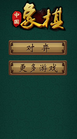 视频教程文字制作手机游戏版_手机文字游戏制作视频教程_怎么制作手机文字游戏