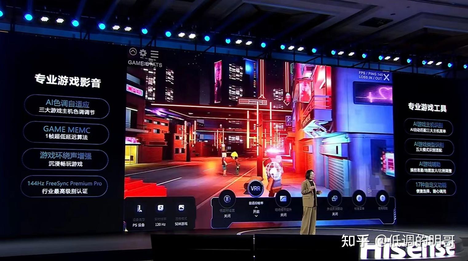 手机上画质很好的特工游戏_画质工具_画质工具软件