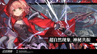 画质工具_画质工具软件_手机上画质很好的特工游戏