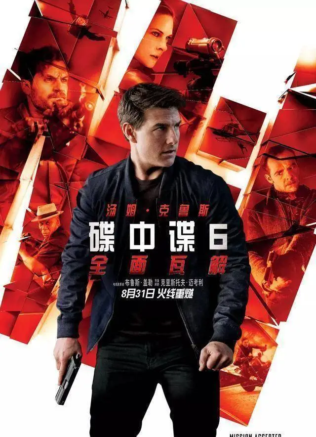 画质工具_手机上画质很好的特工游戏_画质工具软件