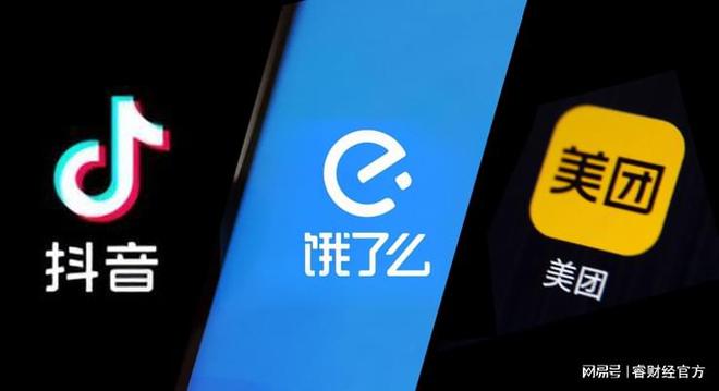 商家拉黑美团骑手_商家拉黑美团骑手步骤_美团怎么拉黑商家