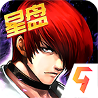 拳皇97(单机版) 