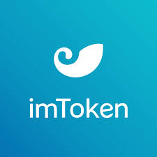 imtoken钱包正版v2.13.5