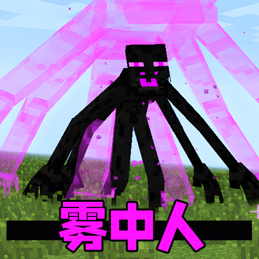 像素怪物学院手机版