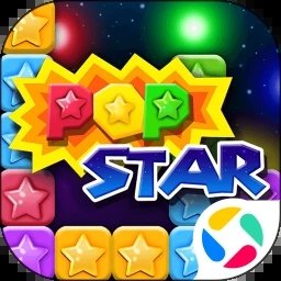 消灭星星官方正版