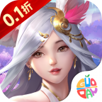 梦幻修仙2官网版