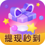 趣红包app