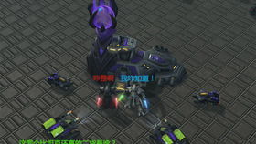 玩命令游戏