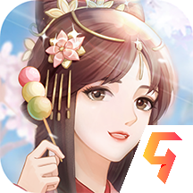 美人传免费版