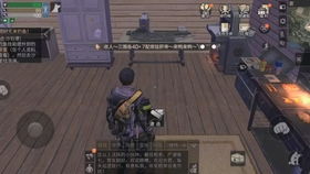 搞逼的游戏,揭秘トリオ?ザ?パンチ的狂野冒险之旅