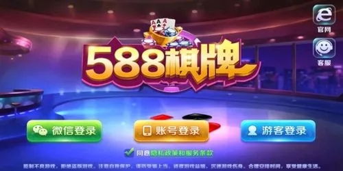 泡泡大作战游戏手机游戏 