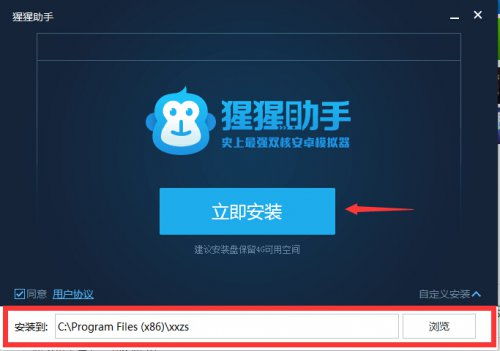 oppo游戏助手旧版本 