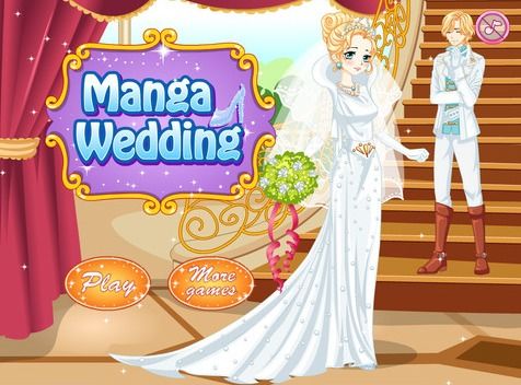 甜心公主婚礼设计 