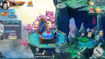 爷爷的城市游戏安卓 