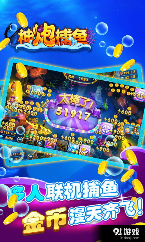 游戏厅的游戏下载,探索游戏厅的数字娱乐革命