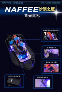 胖鱼游戏云电脑下载 