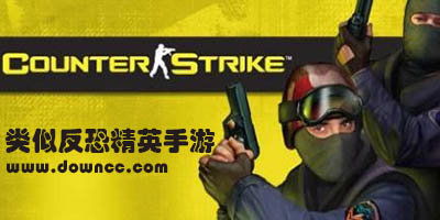 ZombieTactics游戏2024免费版下载 