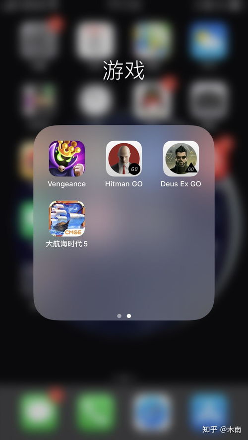 app上好玩的单机游戏
