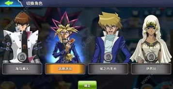 我的城市机场游戏完整版 