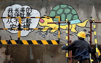 儿童成语大全 