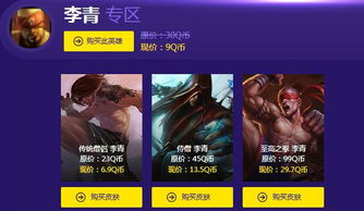 懒猫存钱最新版下载 