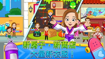空闲幻想小镇大亨(IdleFantasyTownTycoon) 