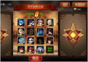 合弹金头游戏,创新战棋玩法解析与战术攻略