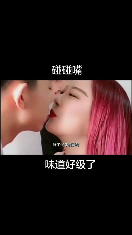 嘴说的游戏,体验嘴说游戏的独特魅力